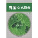 �����־Ը��