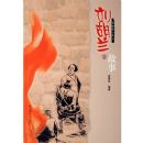 �������Ĺ���