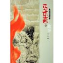 ����ի�Ĺ���