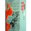 ���Ĺ���