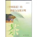 ���й���ҥ���Ĵ������Ļ�����