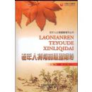 ���������е������ڴ�