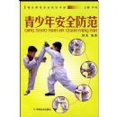 �����갲ȫ����