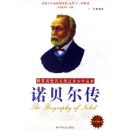 �ִ��������˹���״��ֲ����