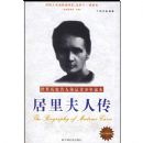 ������˴�