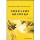 ���񱨱�����ʶ�����Ŵ����շ���