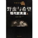 Ұ����ϣ�����ִ�ŷ��ƪ��