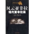 �����Ƿ������ִ��Ƿ���ƪ