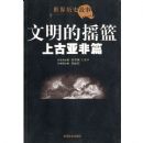 ������ҡ�����Ϲ��Ƿ�ƪ