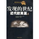 ���ֵ����ͣ�����ŷ��ƪ