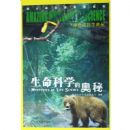 ������ѧ�İ���