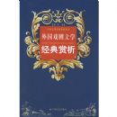 ���Ϸ����ѧ��������