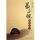 �����ӹ桷��������