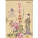 �������������