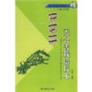 ѿ����޹������༼��