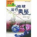 �������а���