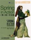 Spring in Action���ڶ��棩���İ�
