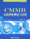 CMMB����������������