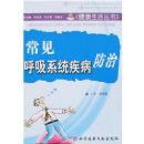 ��������ϵͳ��������