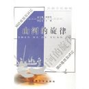 ɽ�ӵ�����