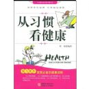 ��ϰ�߿�����