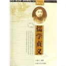 ��ѧ����