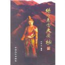 ˿·��������