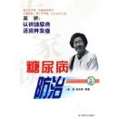 ר��̸���򲡷���