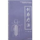 �����Ʒ�