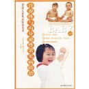 Ӫ�������ڷ����Գ���������