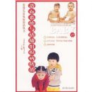 ��Ѫϵͳ������֯������