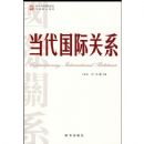 �������ʹ�ϵ