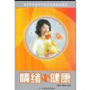 �����뽡��