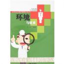 �����뽡��