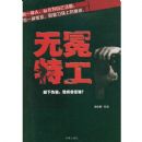 �����ع�