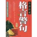 ���Ծ����ȫ