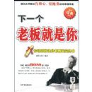 ��һ���ϰ������