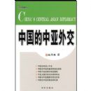 �й��������⽻