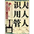 ʶ�� ���� ����