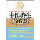 ��ҽ�������ǻ�