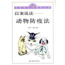 ������߷�