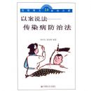 �������Ϸ�