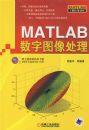 MATLAB����ͼ����
