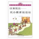 �������ٽ���