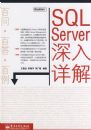 SQL Server�������