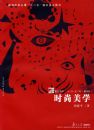 ʱ����ѧ