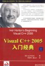 Visual C++2005���ž���