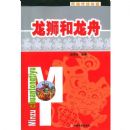 ���ݺ�̺��