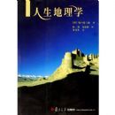 ��������ѧ