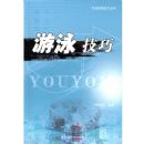 ��Ӿ����